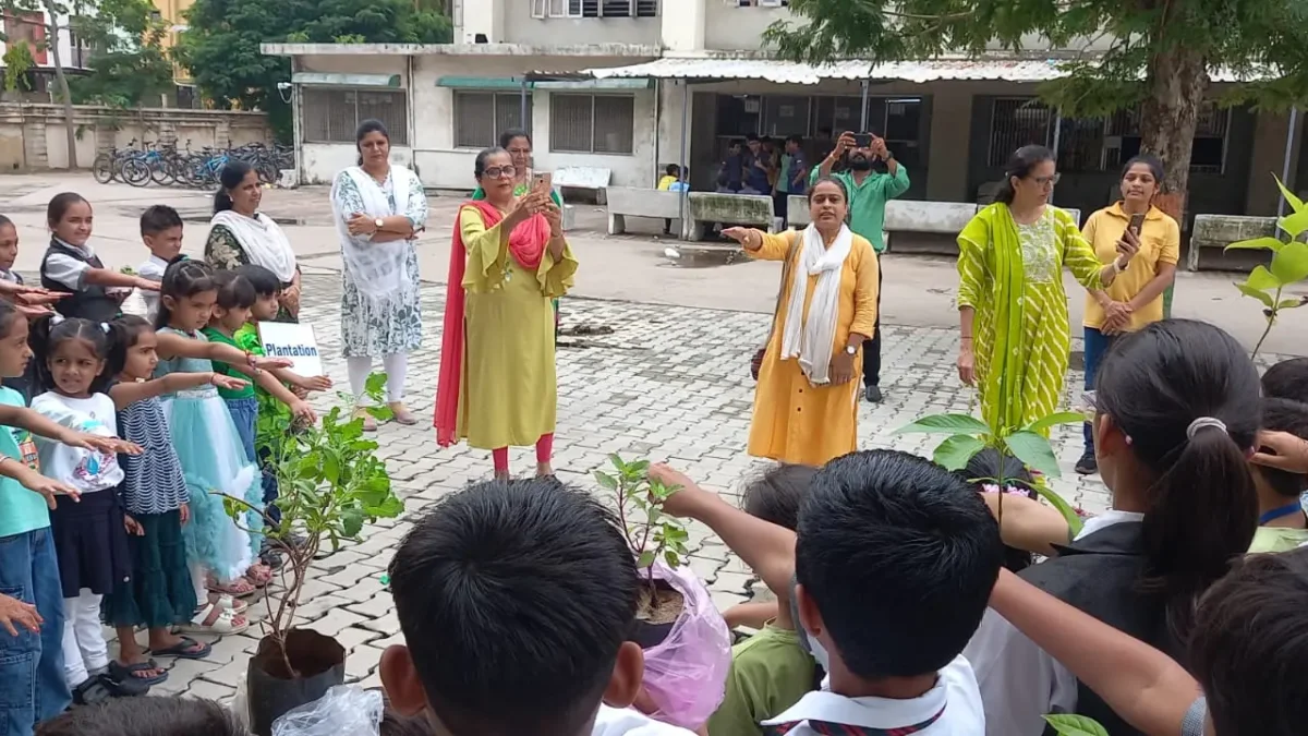पौधारोपण और विश्व प्रकृति दिवस पर जागरूकता कार्यक्रम