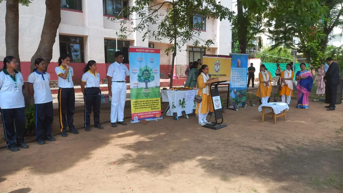 दिल्ली पब्लिक स्कूल में वृक्षारोपण Gpyg वडोदरा