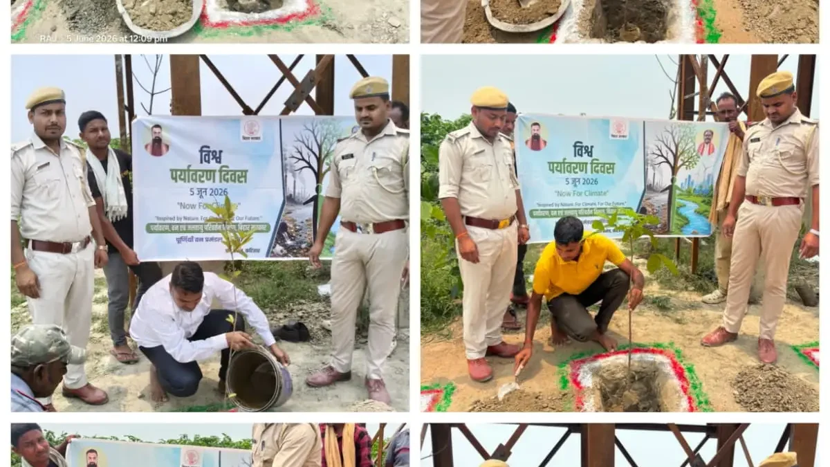 विश्व पर्यावरण दिवस के अवसर पर वृक्षारोपण कार्यक्रम