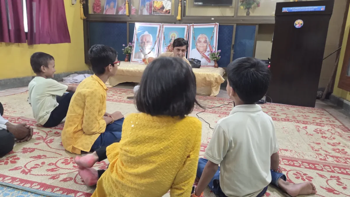 साप्ताहिक बाल संस्कारशाला