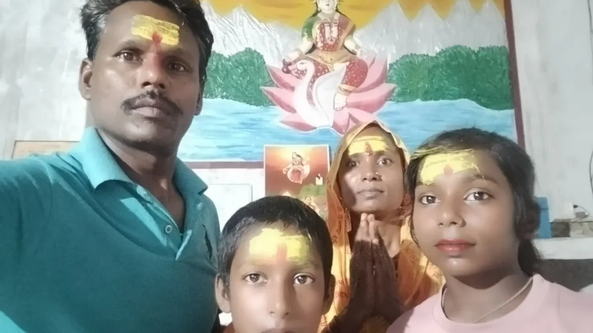 प्रकृति और वातावरण का शोधन है यज्ञ।