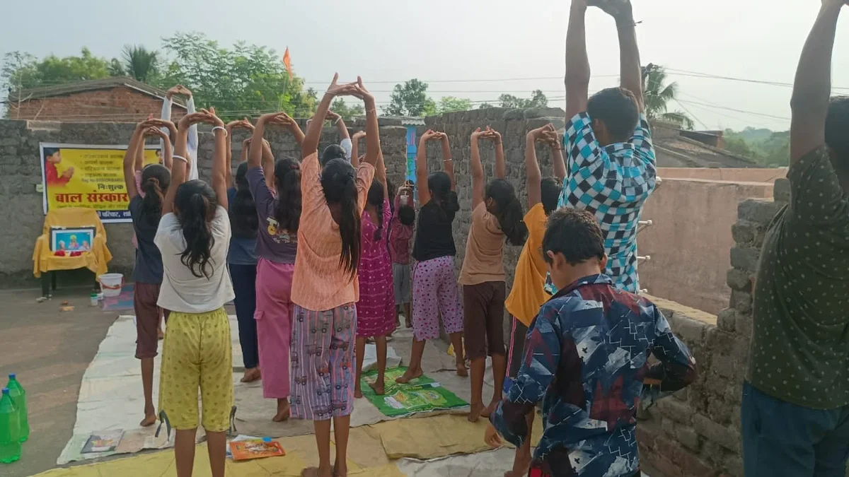 Yogaday celebration