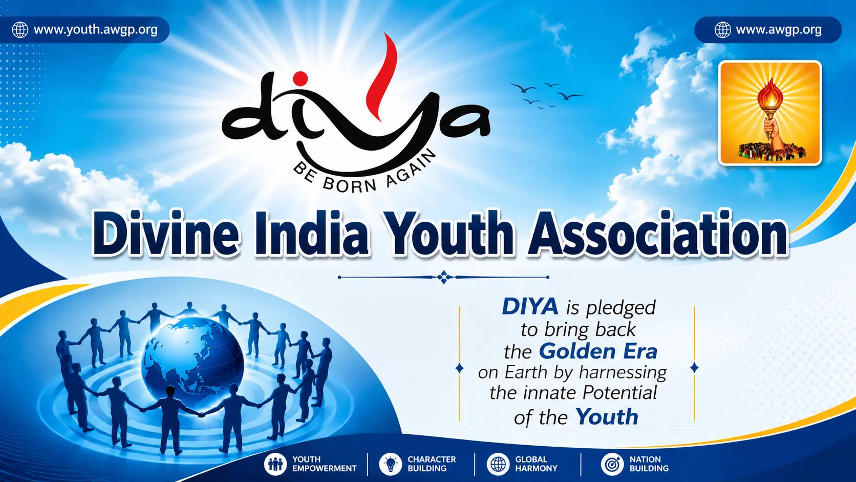DIYA Banner Mobile